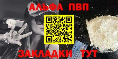твердый Нальчик