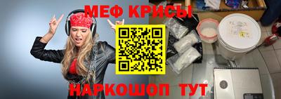 марки nbome Нарткала