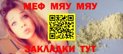 марки nbome Нарткала