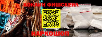 твердый Нальчик