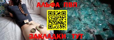 твердый Нальчик