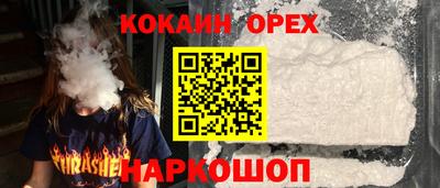 твердый Нальчик