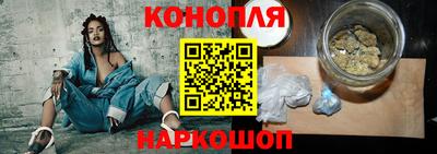 СК Наро-Фоминск