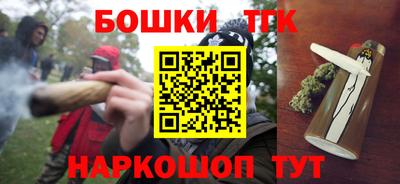 твердый Нальчик