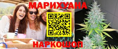 СК Наро-Фоминск