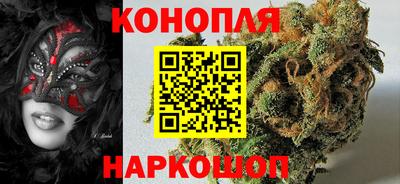 марки nbome Нарткала