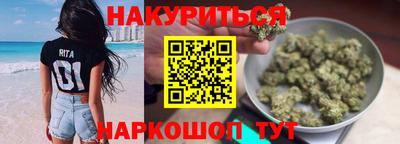 твердый Нальчик