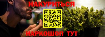 твердый Нальчик