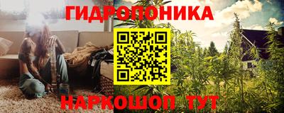 марки nbome Нарткала