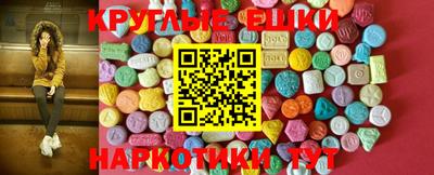 твердый Нальчик