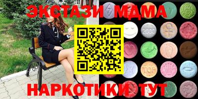 твердый Нальчик