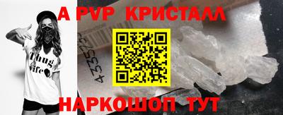 твердый Нальчик