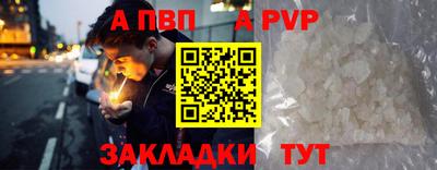 марки nbome Нарткала
