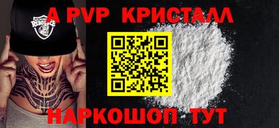 марки nbome Нарткала