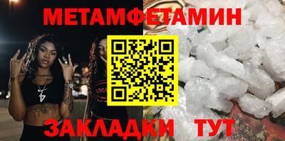 марки nbome Нарткала