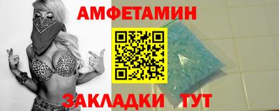 СК Наро-Фоминск