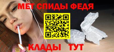 марки nbome Нарткала