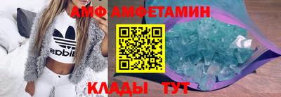 марки nbome Нарткала