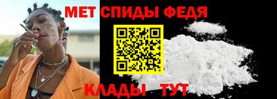 твердый Нальчик