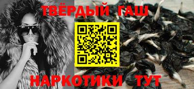 марки nbome Нарткала