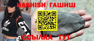 СК Наро-Фоминск