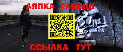 твердый Нальчик