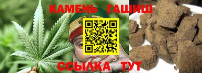 марки nbome Нарткала