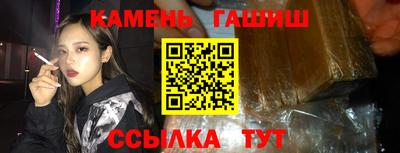 СК Наро-Фоминск