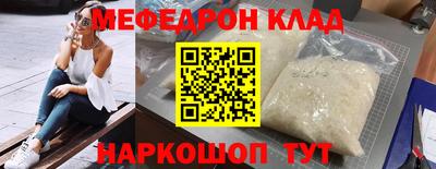 марки nbome Нарткала