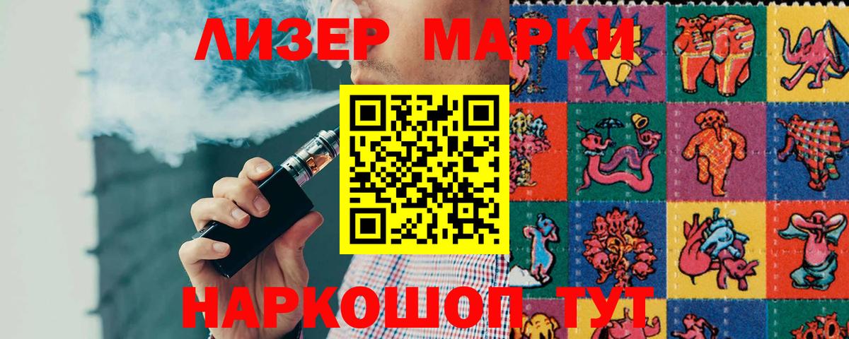 Экстази Татарск